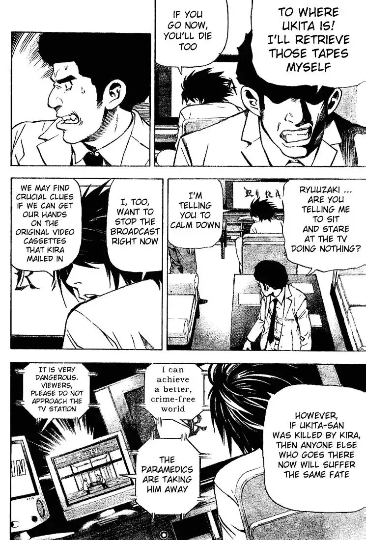 Death Note Chapter 23 14